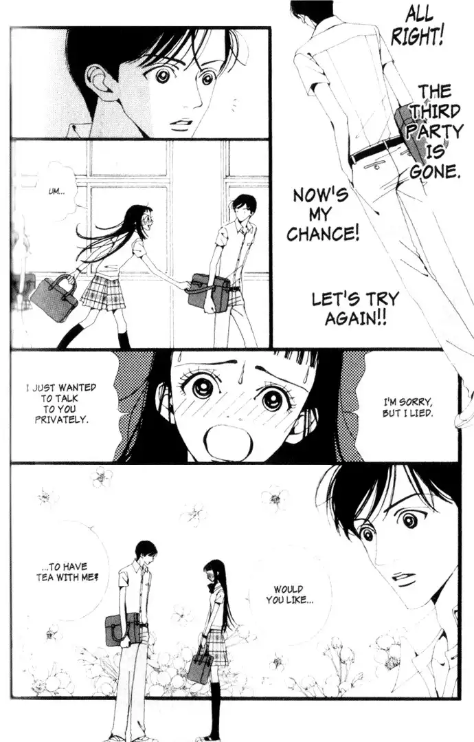 Paradise Kiss Chapter 6 13